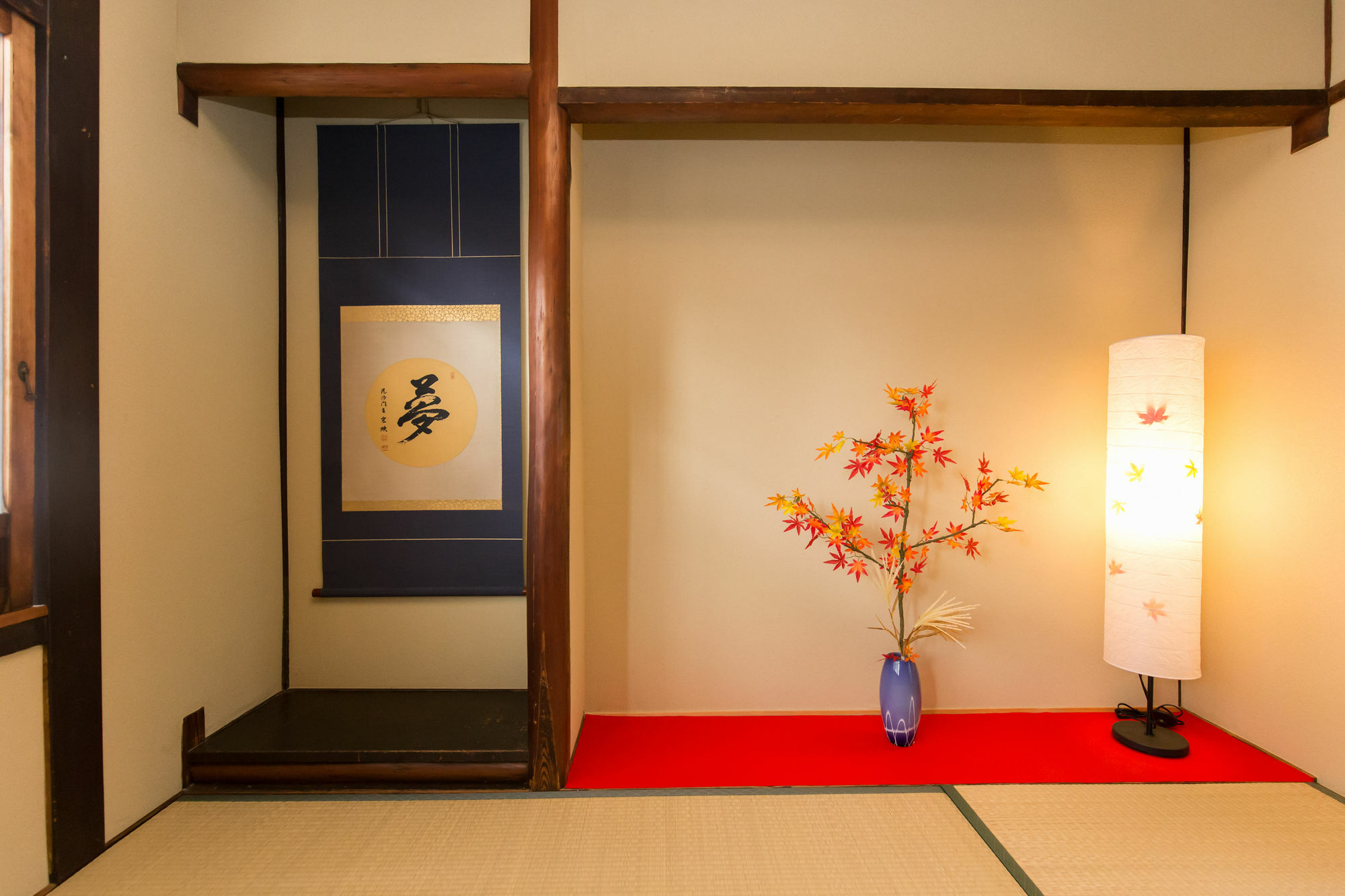 Villa Tasakiya à Kyoto Extérieur photo