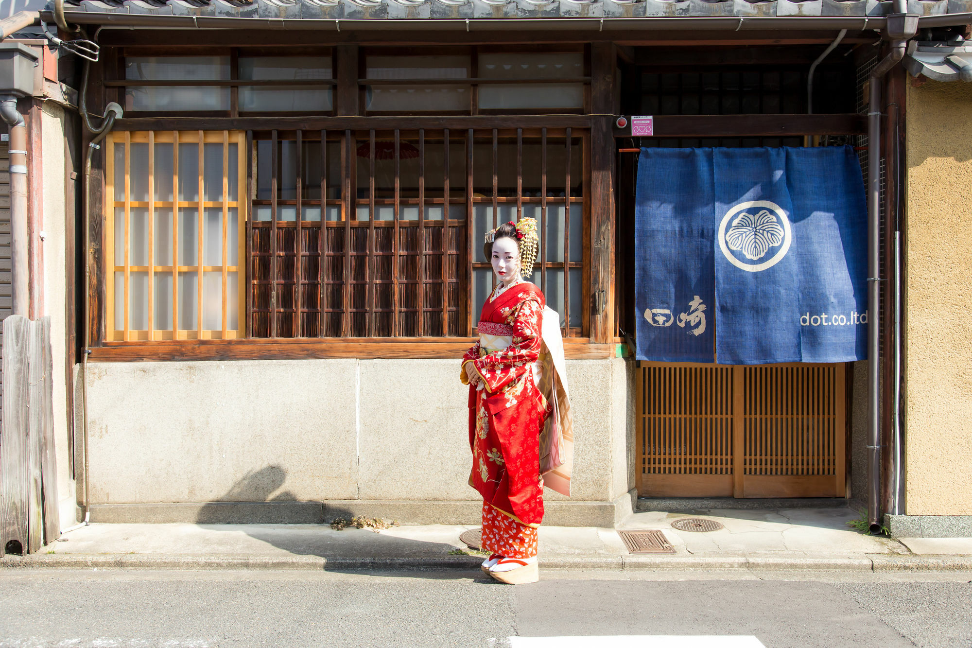 Villa Tasakiya à Kyoto Extérieur photo